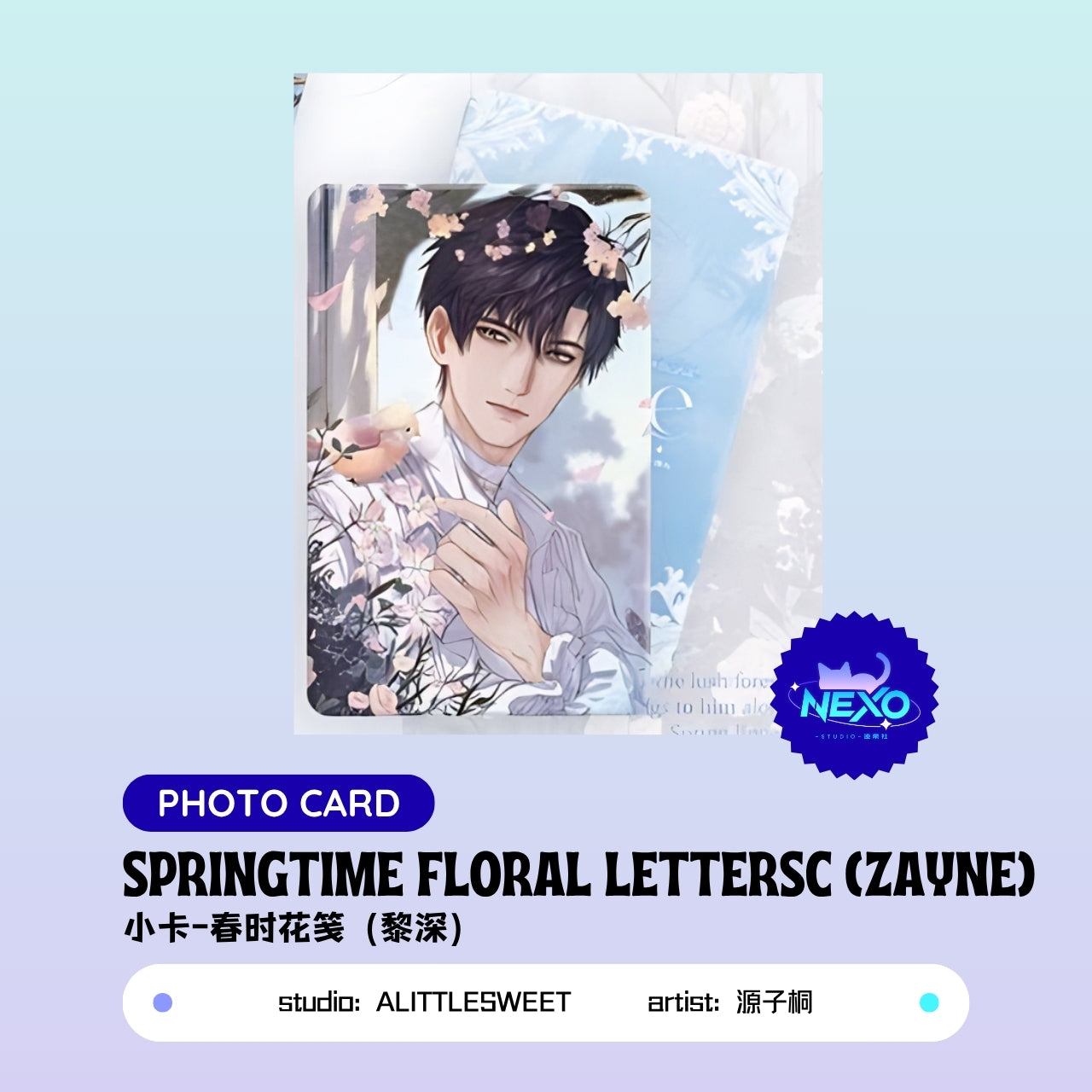 Xavier/Rafayel/Zayne/Sylus/Caleb Love and Deepspace ¥ LETTERSC Bookmark/Postcard/Polaroid/Photo Card/Art Print