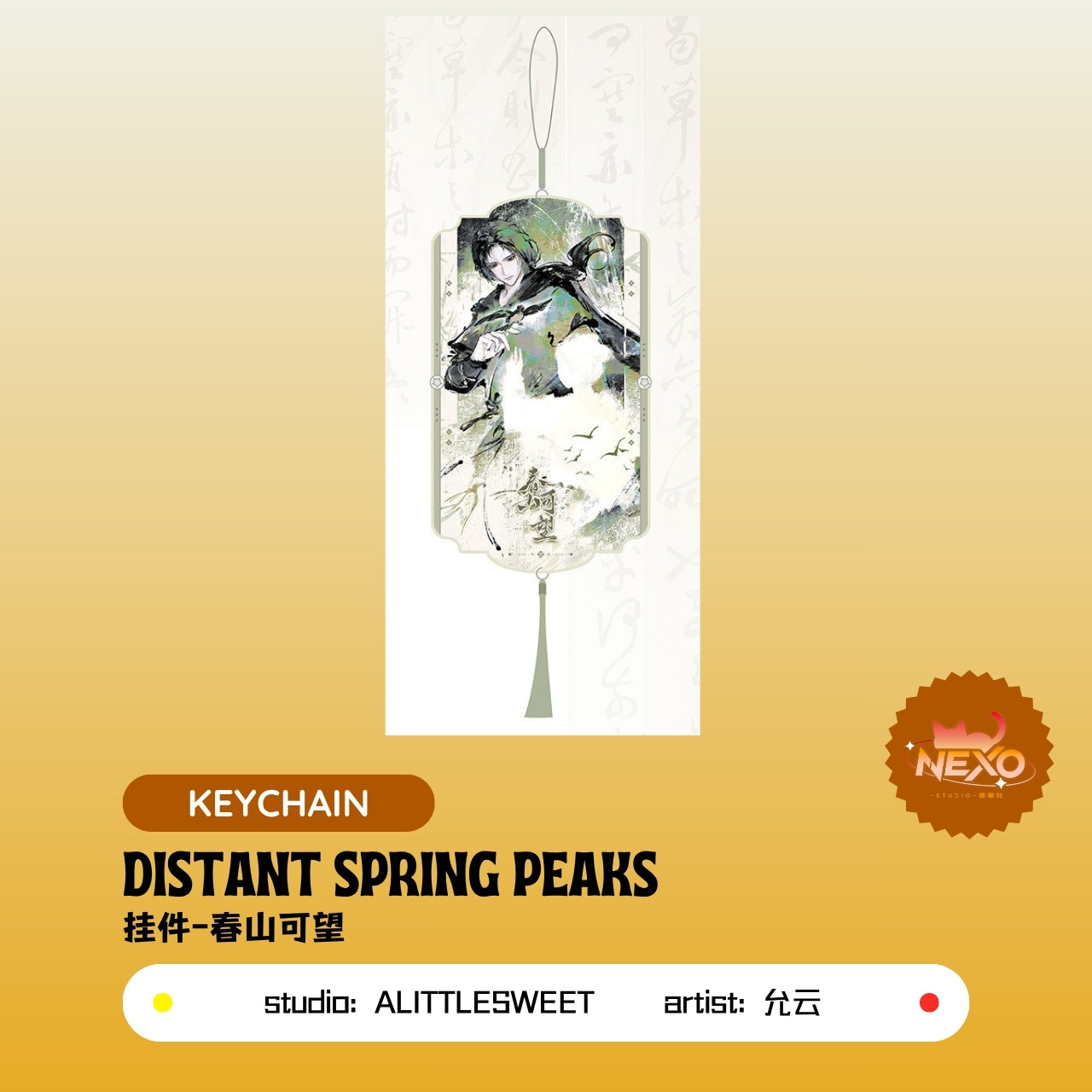 JiangYan Where Winds Meet Distant Spring Peaks Polaroid/art print/Keychain