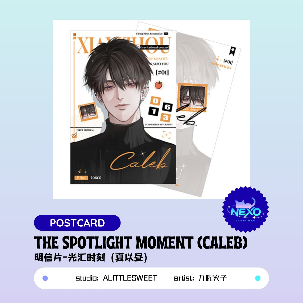Xavier/Rafayel/Zayne/Sylus/Caleb Love and Deepspace THE SPOTLIGHT MOMENT Holographic Card/Postcard/Polaroid
