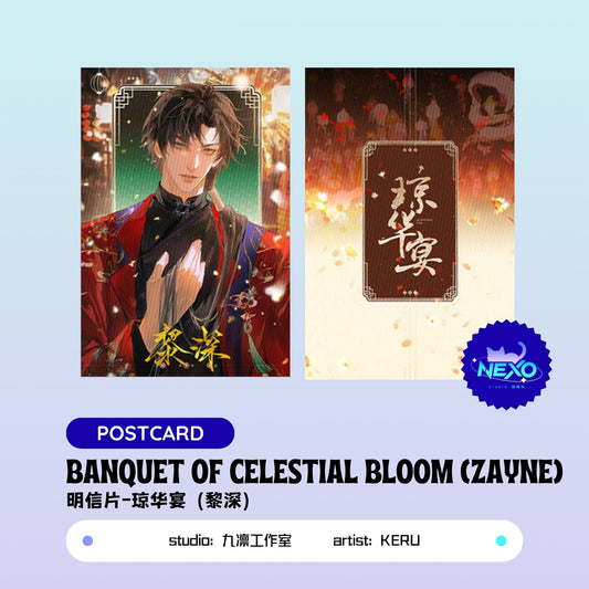 Xavier/Zayne Love and Deepspace BANQUET OF CELESTIAL BLOOM postcard