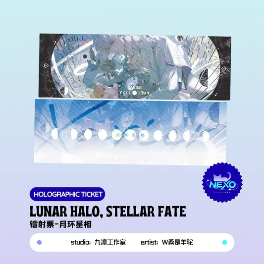 Xavier Love and Deepspace LUNAR HALO, STELLAR FATE Postcard/Holographic Ticket/Art Print/Clear Card