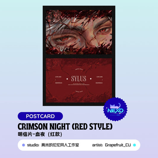 Sylus Love and Deepspace CRIMSON NIGHT&SPRING BLOSSOMS Postcard/Art Print