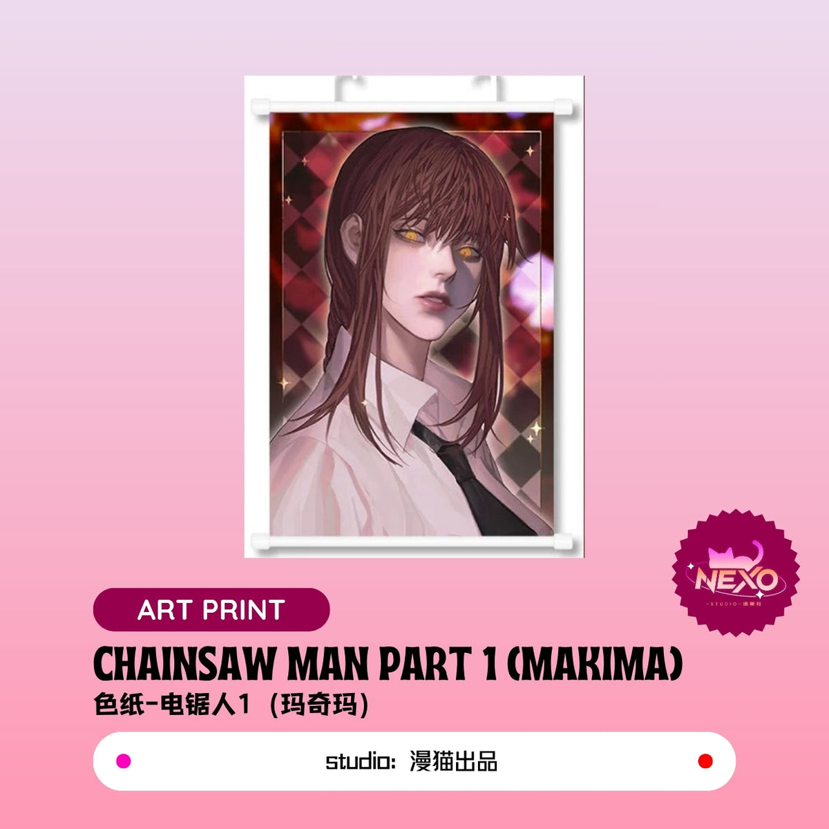 Chainsaw Man