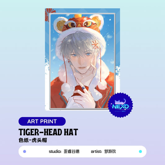 Xavier Love and Deepspace tiger-head hat Art Print/Acrylic Clear Card
