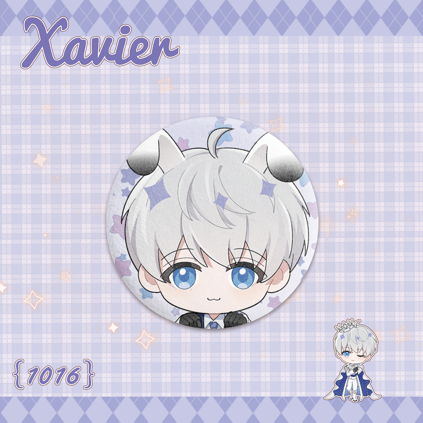 Xavier Plush Badge