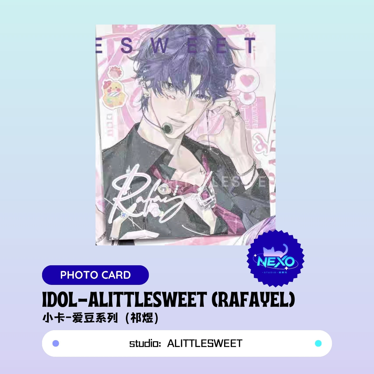 Xavier/Rafayel/Zayne/Sylus/Caleb Love and Deepspace idol-ALITTLESWEET Postcard/Photo Card/Holographic Ticket/ Acrylic Clear Card/Polaroid