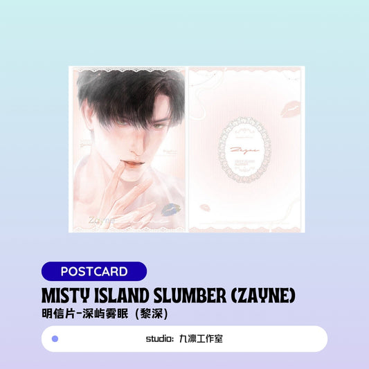 [Pre-sale]  Zayne Love and Deepspace MISTY ISLAND SLUMBER Polaroid/Postcard/Holographic Card