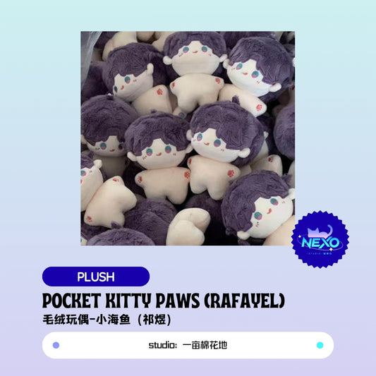 [Pre-sale] Xavier/Rafayel/Zayne/Sylus/Caleb Love and Deepspace Pocket Kitty Paws Plush