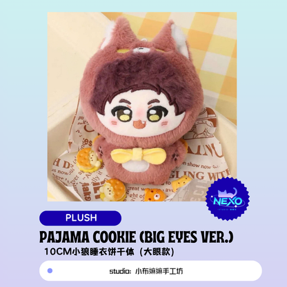 [Pre-sale] Love and Deepspace Valko Plush/Plush Badge/PVC Clear Card