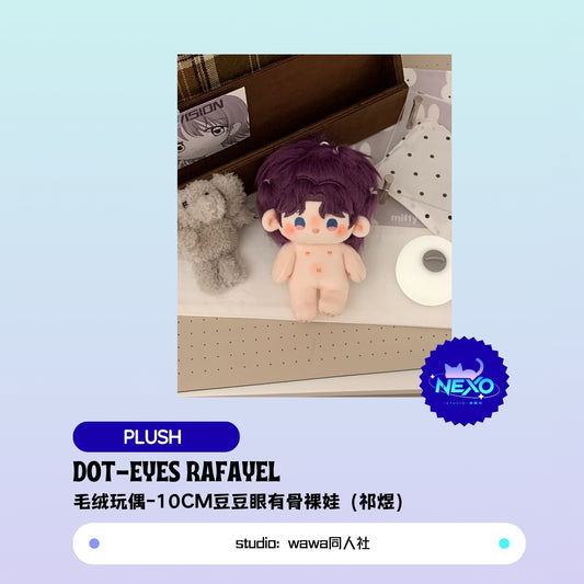 [Pre-sale]Xavier/Rafayel/Zayne/Sylus/Caleb Love and Deepspace Dot-Eyes Plush