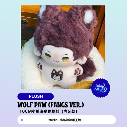 [Pre-sale] Love and Deepspace Valko Plush/Plush Badge/PVC Clear Card