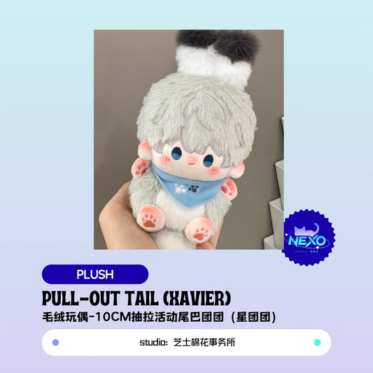 [Pre-sale] Xavier/Rafayel/Zayne/Sylus/Caleb  Love and Deepspace Pull-Out Tail Plush
