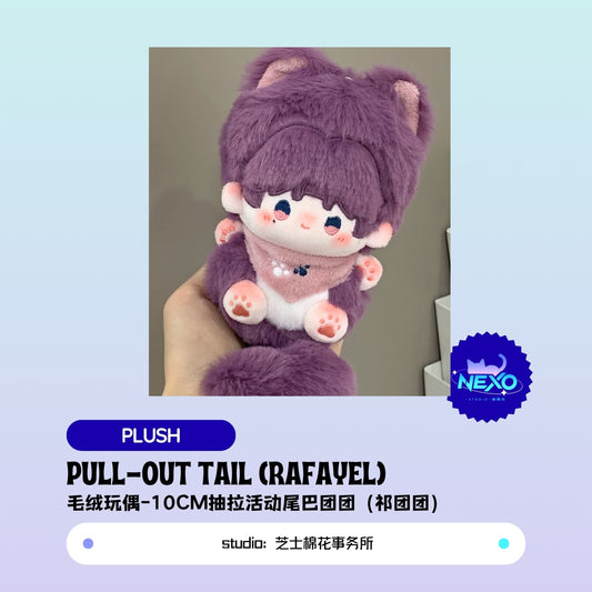 [Pre-sale] Xavier/Rafayel/Zayne/Sylus/Caleb  Love and Deepspace Pull-Out Tail Plush