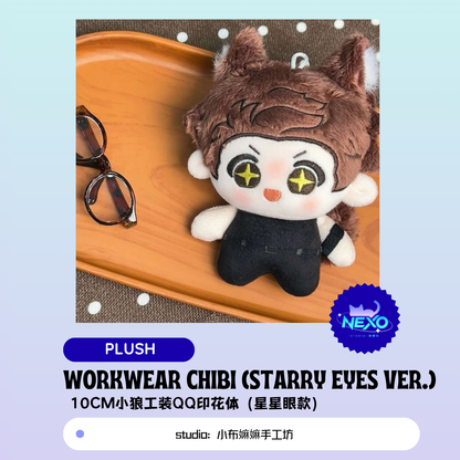 [Pre-sale] Love and Deepspace Valko Plush/Plush Badge/PVC Clear Card
