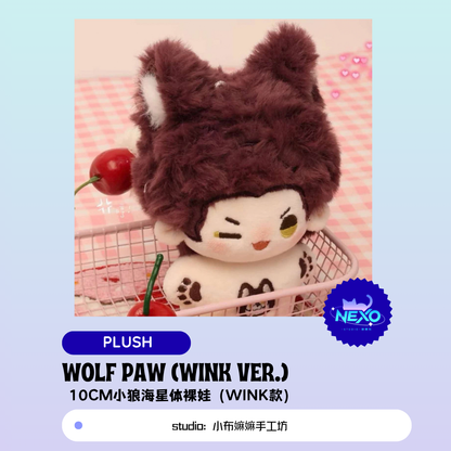 [Pre-sale] Love and Deepspace Valko Plush/Plush Badge/PVC Clear Card