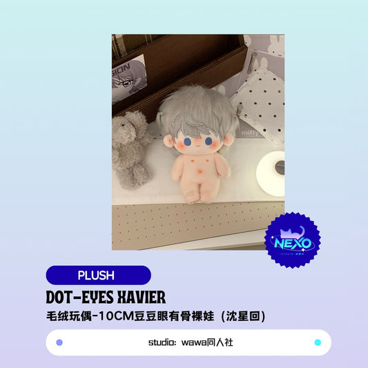[Pre-sale]Xavier/Rafayel/Zayne/Sylus/Caleb Love and Deepspace Dot-Eyes Plush