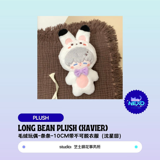 [Pre-sale]Xavier/Rafayel/Zayne/Sylus/Caleb Love and Deepspace Long Bean  Plush