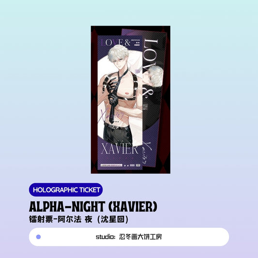 [Pre-sale] Xavier/Rafayel/Zayne/Sylus/Caleb  Love and Deepspace Alpha-Night Acrylic Clear Card/Holographic Ticket/Clear Card/Polaroid