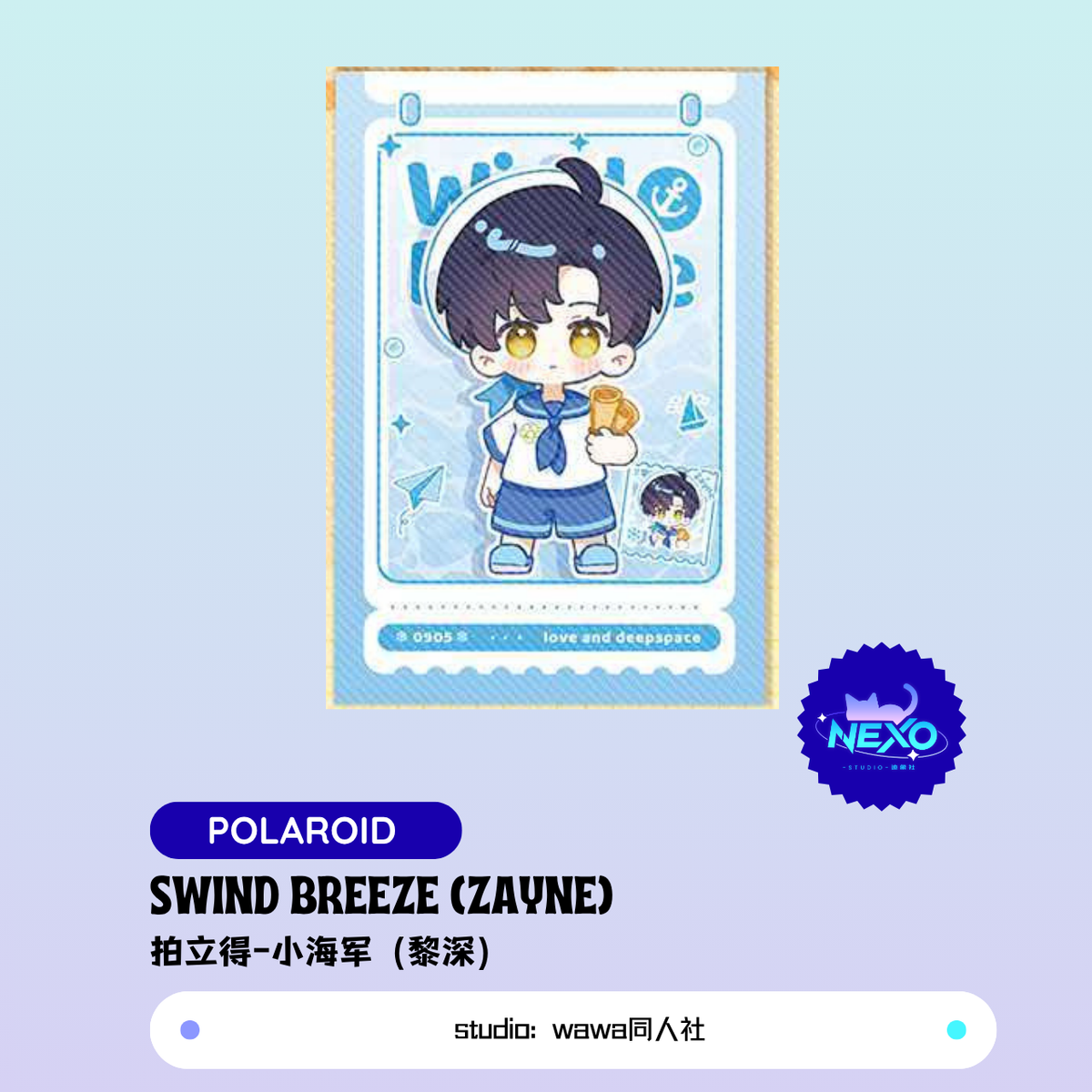 [Pre-sale] Love and Deepspace Wind Breeze Sticker/Polaroid/Holographic Ticket Xavier/Rafayel/Zayne/Sylus/Caleb