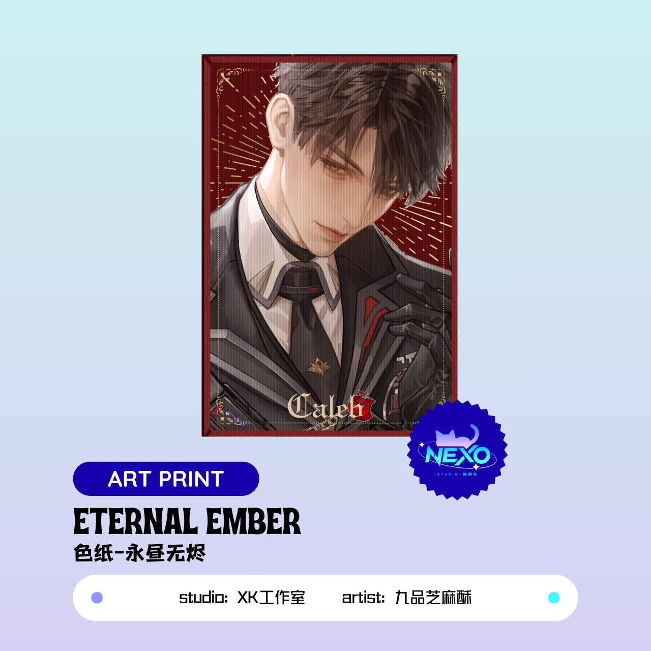 Caleb Love and Deepspace Eternal Ember Holographic Ticket/Postcard/Art Print/Polaroid