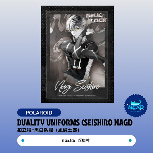 Seishiro Nagi /Yoichi Isagi/Meguru Bachira/Hyoma Chigiri/Reo Mikage/Rin Itoshi Blue Lock (BLock) Duality Uniforms Polaroid/Art Print/Holographic Ticket