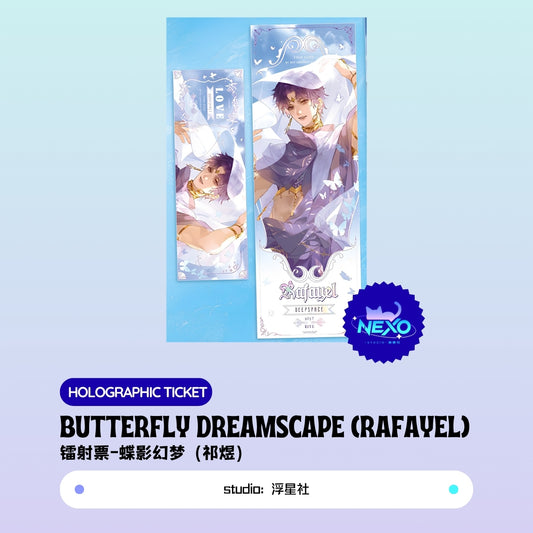 Rafayel  Love and Deepspace Butterfly Dreamscape Holographic Ticket/Polaroid