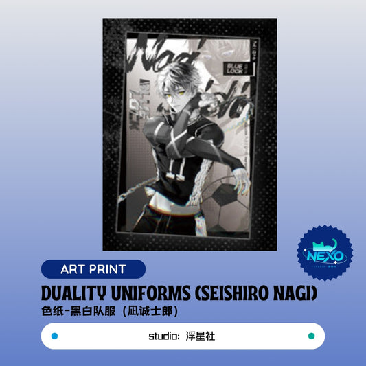 Seishiro Nagi /Yoichi Isagi/Meguru Bachira/Hyoma Chigiri/Reo Mikage/Rin Itoshi Blue Lock (BLock) Duality Uniforms Polaroid/Art Print/Holographic Ticket