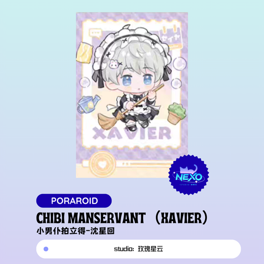 [Pre-sale] Love and Deepspace Chibi Manservant Polariod Xavier/Zaye/Rafayel/Sylus/Caleb