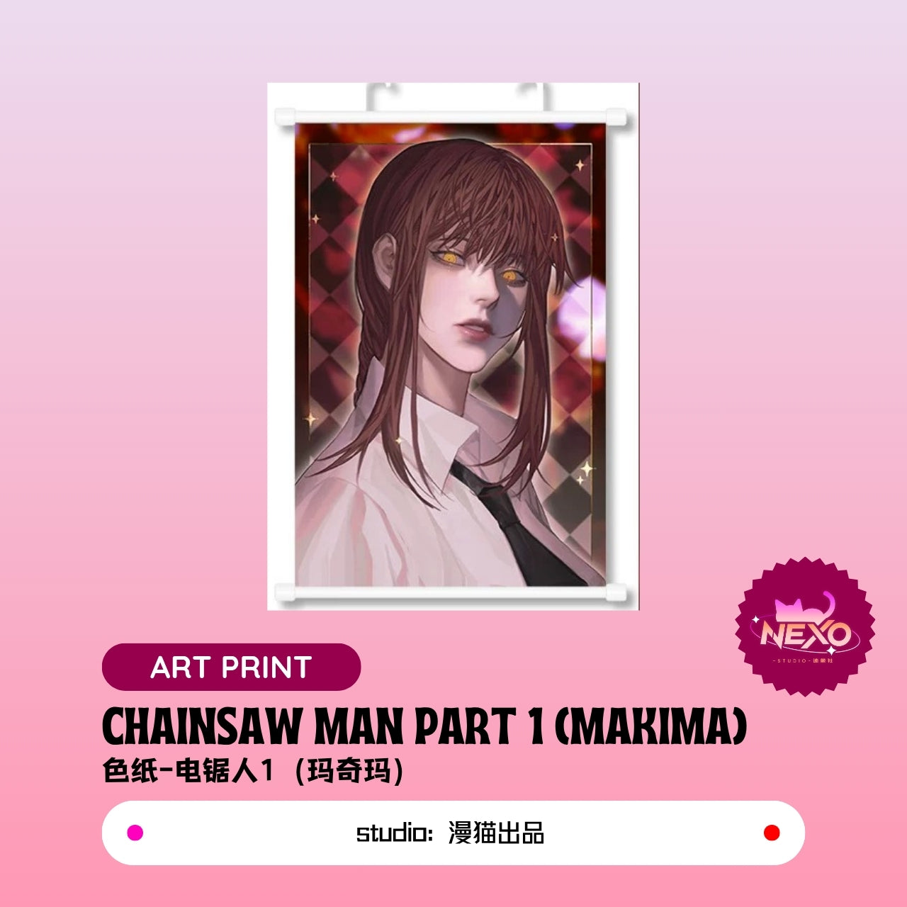 Reze/Aki Hayakawa/Angel/Makima Chainsaw Man(CSM) Chainsaw Man Part 1 Wall Scroll/Art Print
