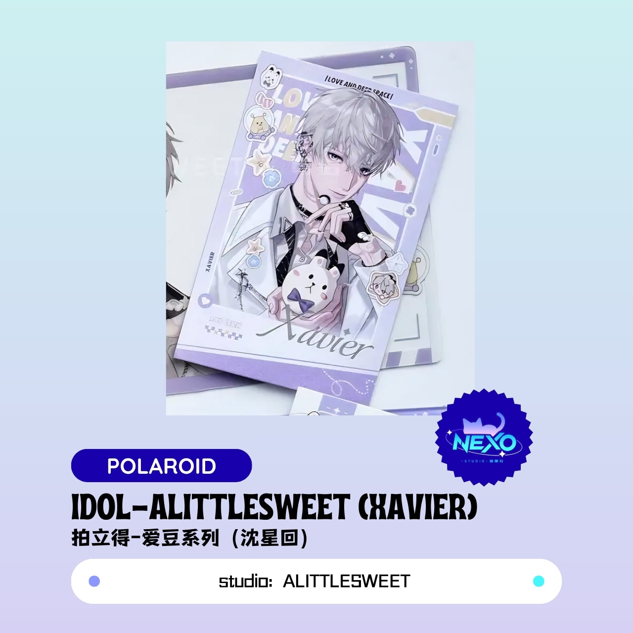 Xavier/Rafayel/Zayne/Sylus/Caleb Love and Deepspace idol-ALITTLESWEET Postcard/Photo Card/Holographic Ticket/ Acrylic Clear Card/Polaroid