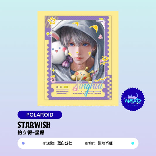 Xavier  Love and Deepspace Starwish Postcard/Polaroid/Clear Card/Holographic Ticket