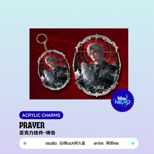 Sylus  Love and Deepspace Prayer Photo Card/Acrylic Charms/Folded Card/Postcard/Polaroid/Art Print/Badge/Acrylic Clear Card