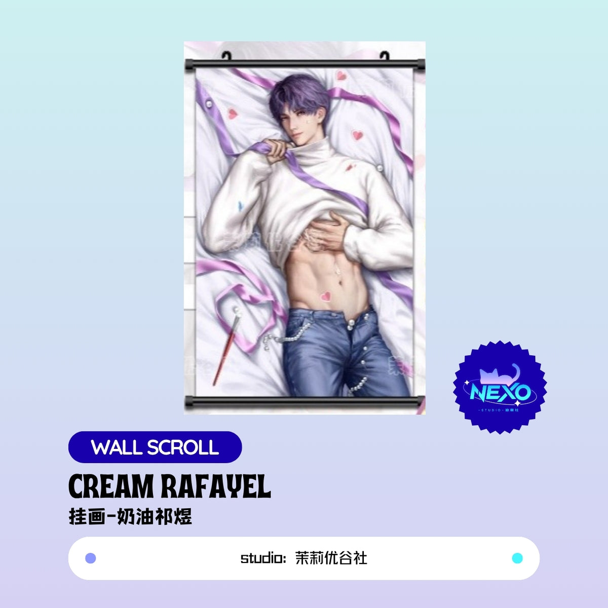 [In Stock] Love and Deepspace Cream Postcard/Polaroid/Wall Scroll Xavier/Rafayel/Zayne/Caleb