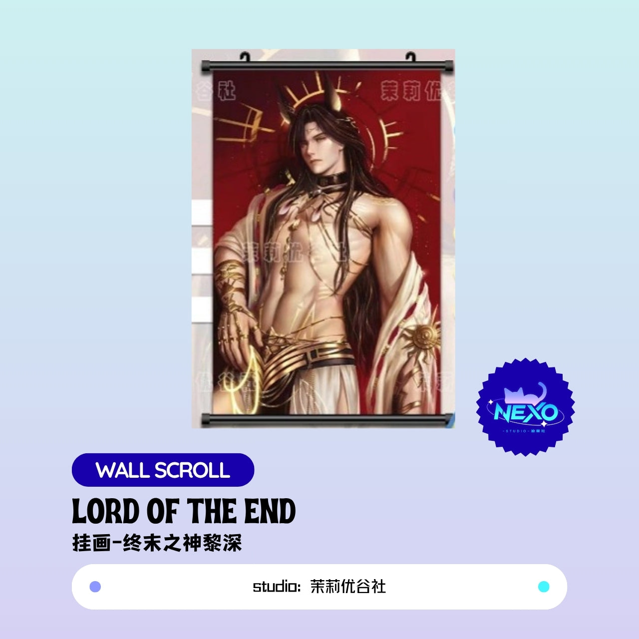 [Pre-sale]Zayne  Love and Deepspace Lord of the End Postcard/Polaroid/Wall Scroll