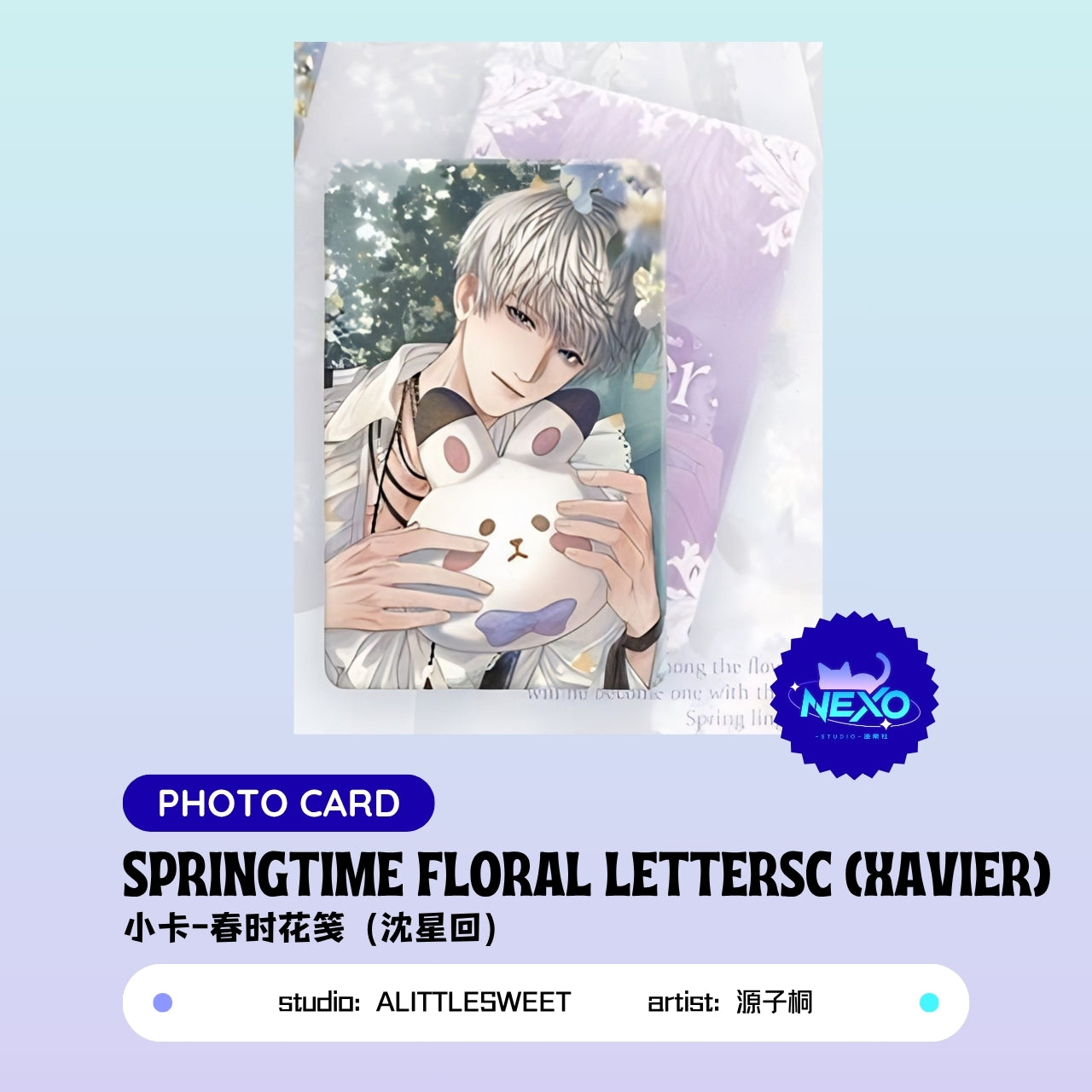 Xavier/Rafayel/Zayne/Sylus/Caleb Love and Deepspace ¥ LETTERSC Bookmark/Postcard/Polaroid/Photo Card/Art Print