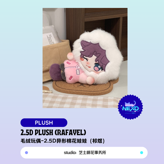 [In Stock] 2.5D Plush Love and Deepspace Rafayel