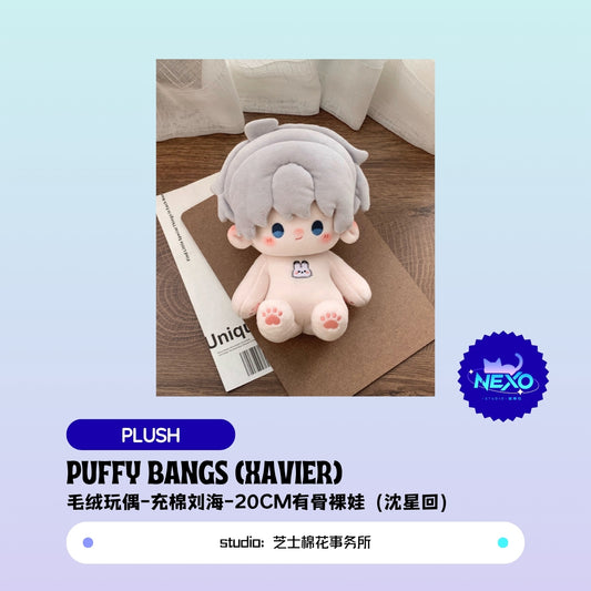 Xavier/Rafayel/Zayne/Sylus/Caleb Love and Deepspace Puffy Bangs Plush
