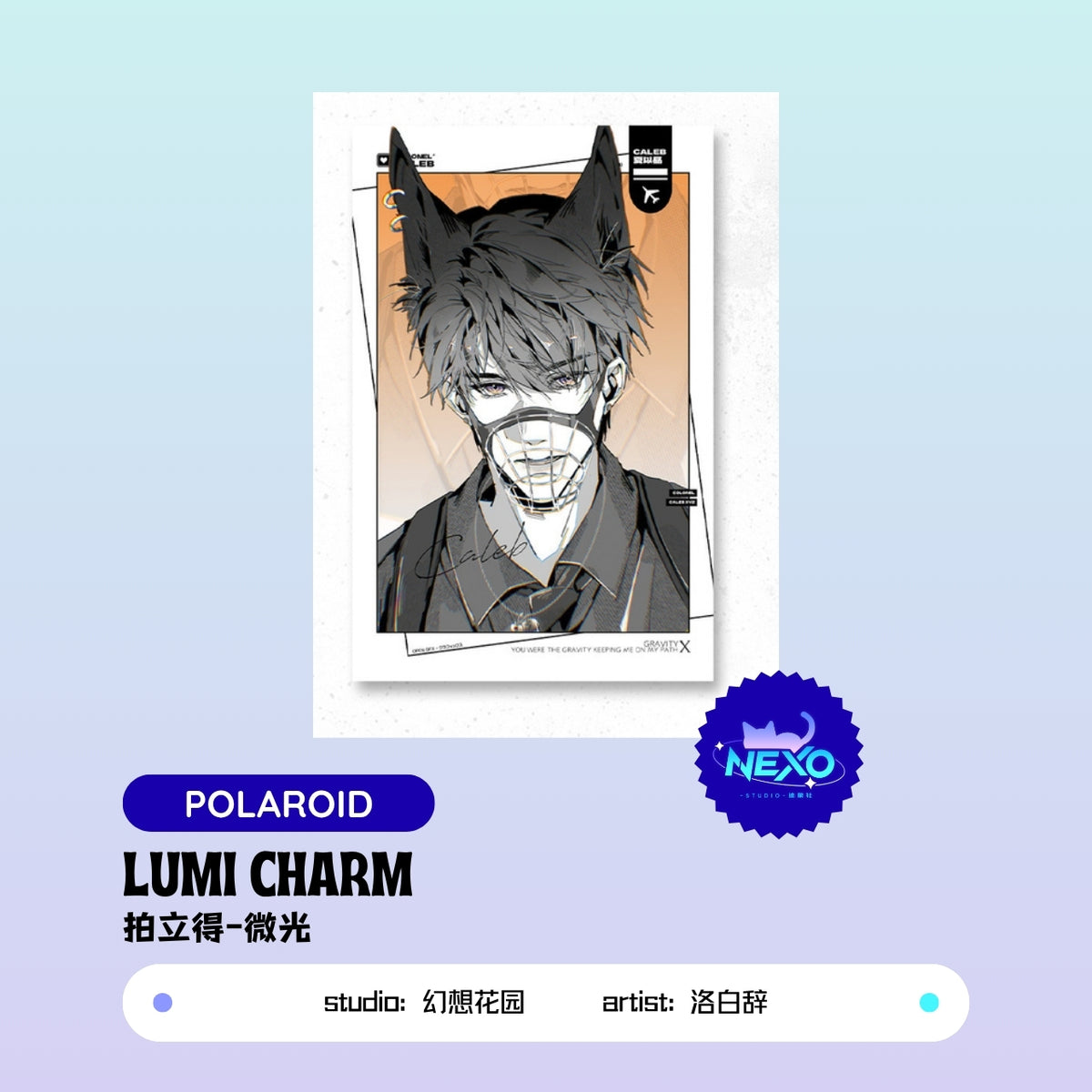 Caleb Love and Deepspace LUMI CHARM Polaroid/Art Print