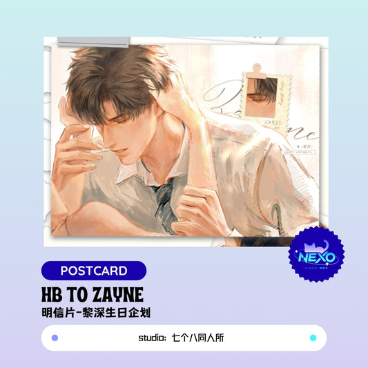Zayne Love and Deepspace HB TO ZAYNE Postcard/Polaroid/Art Print