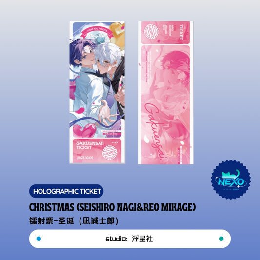 Seishiro Nagi&Reo Mikage Blue Lock (BLock) Christmas Art Print/Holographic Ticket