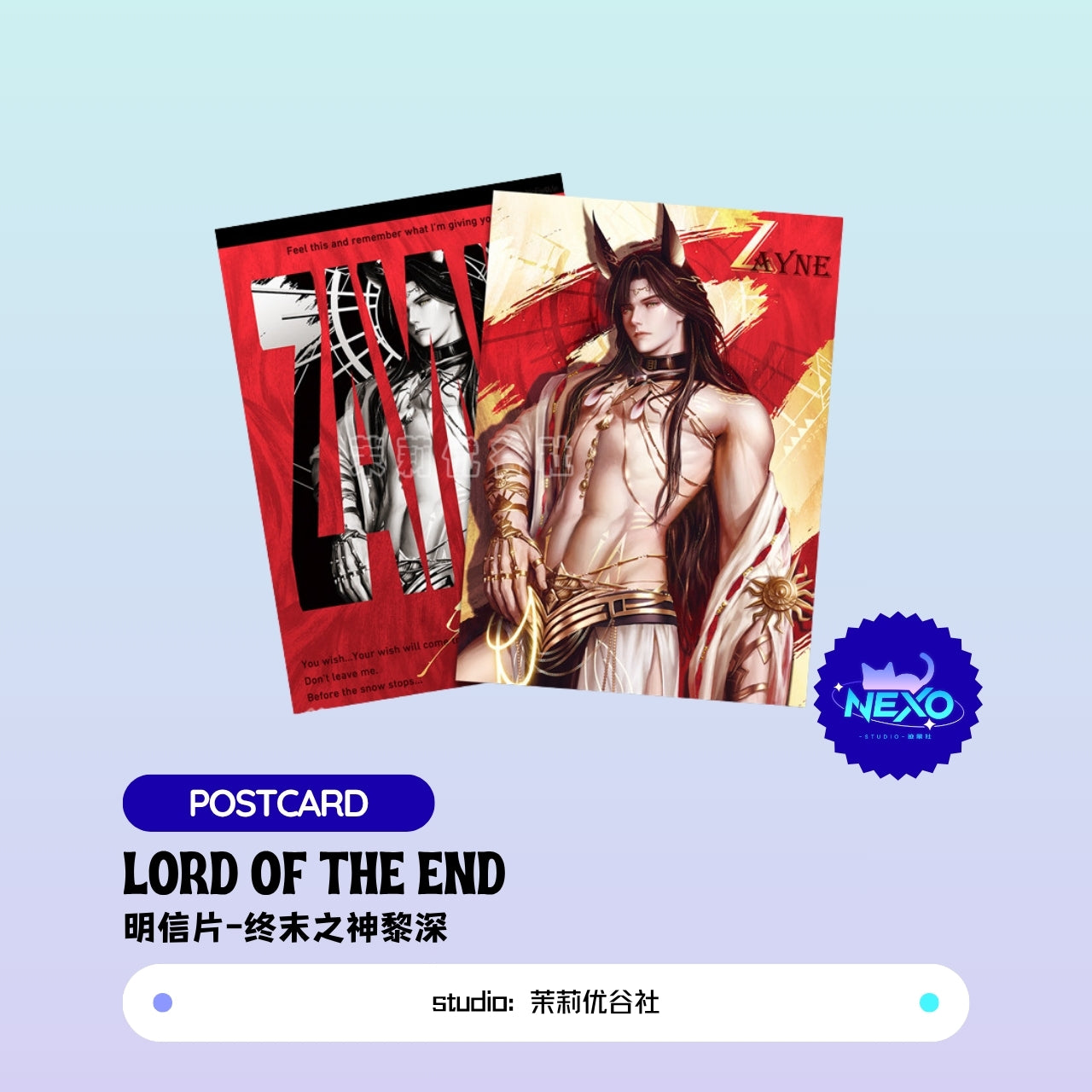 [Pre-sale]Zayne  Love and Deepspace Lord of the End Postcard/Polaroid/Wall Scroll