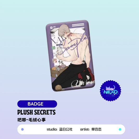 Xavier Love and Deepspace Plush Secretst Postcard/Badge