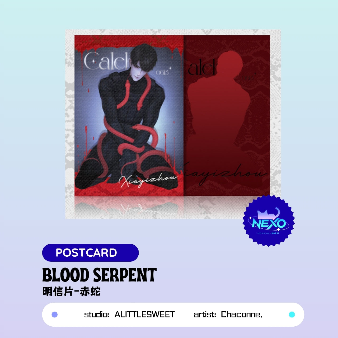 [Pre-sale] Caleb  Love and Deepspace  Blood Serpent  Postcard/Polaroid/Art Print