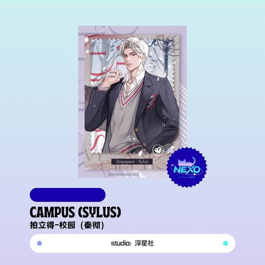 Rafayel/Sylus Love and Deepspace CAMPUS Polaroid/Holographic Ticket