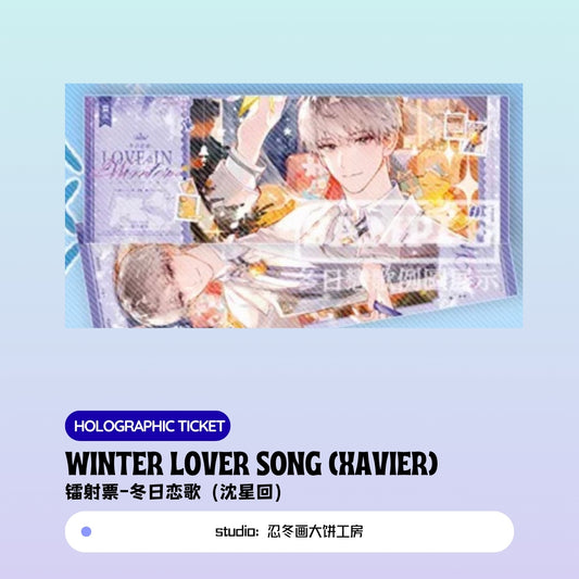 [Pre-sale]  Xavier/Rafayel/Zayne/Sylus/Caleb  Love and Deepspace winter lover song Holographic Ticket