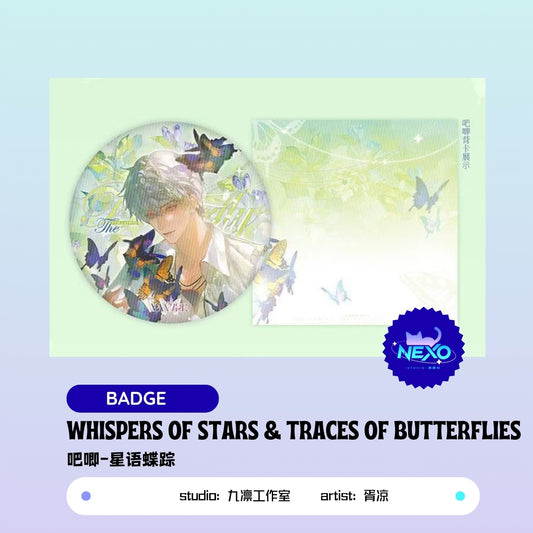 Xavier  Love and Deepspace whispers of stars & traces of butterflies Badge
