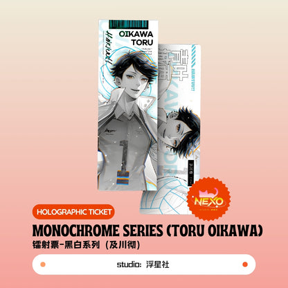 Kenma Kozume/Tetsuro Kuroo/Toru Oikawa/Shoyo Hinata/Tobio Kageyama/Kei Tsukishima  Haikyuu!! Monochrome Series Art Print/Polaroid/Holographic Ticket