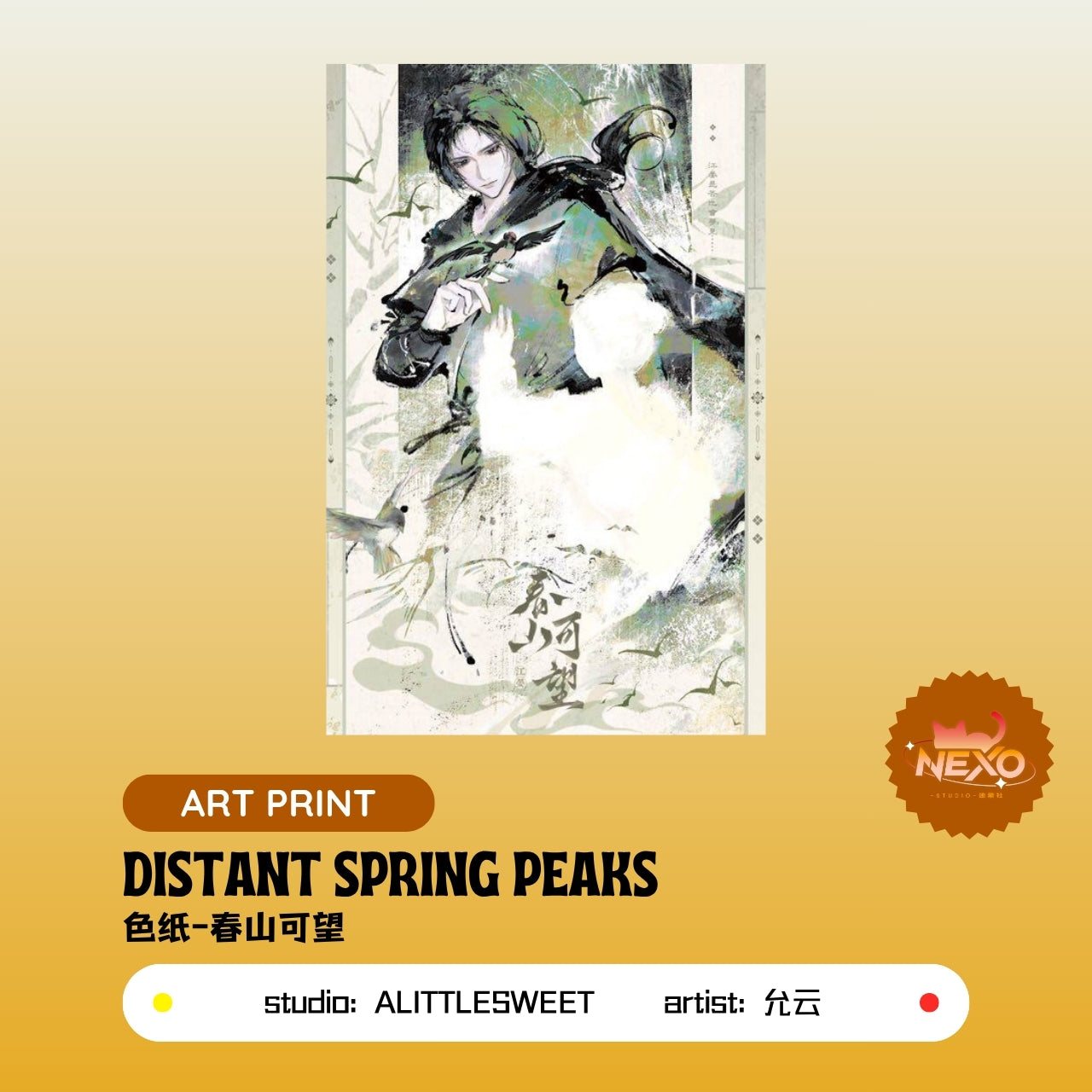 JiangYan Where Winds Meet Distant Spring Peaks Polaroid/art print/Keychain