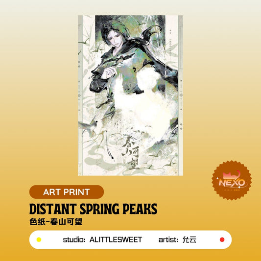 JiangYan Where Winds Meet Distant Spring Peaks Polaroid/art print/Keychain