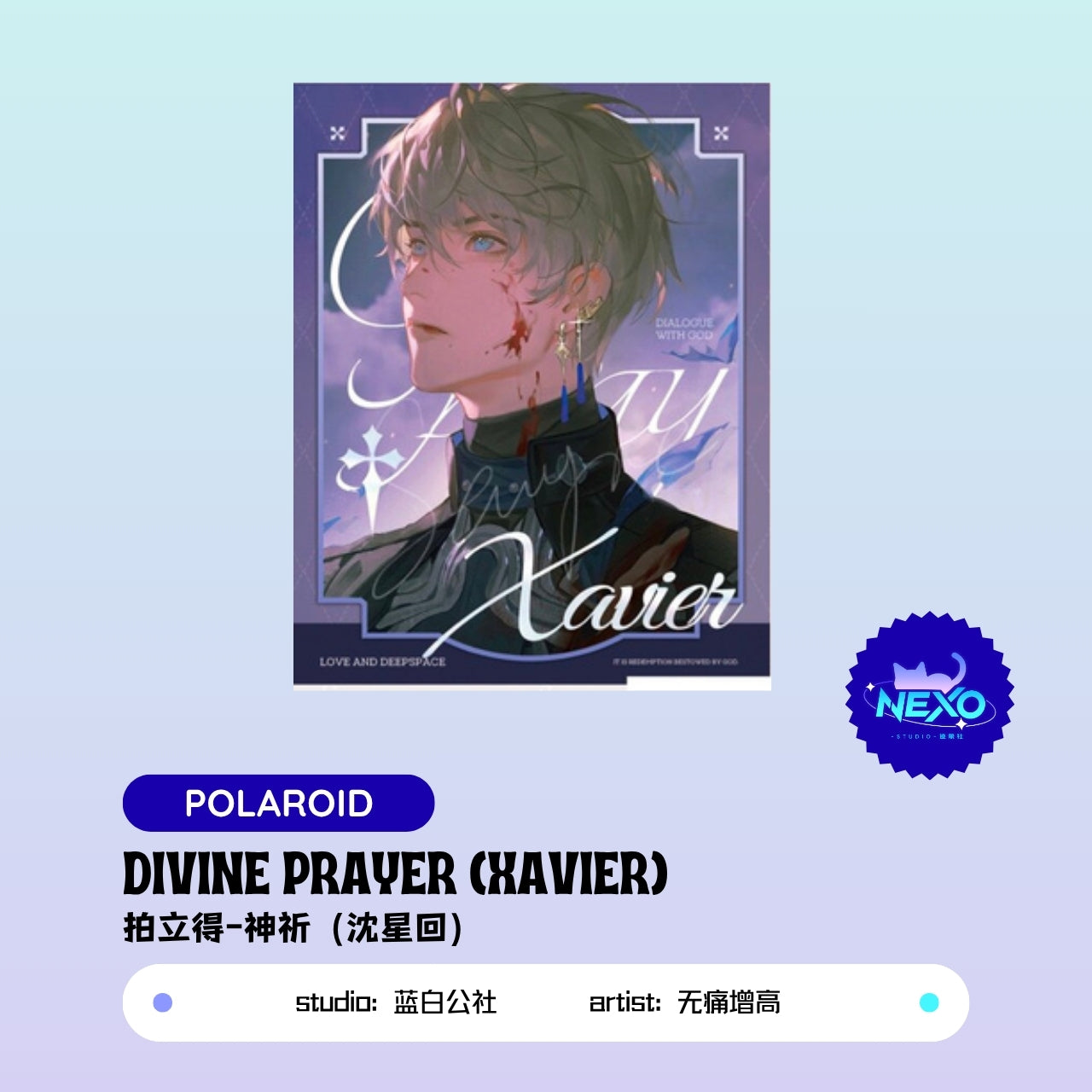 Xavier/Rafayel/Zayne/Sylus  Love and Deepspace DIVINE PRAYER Art Print/Polaroid/Clear Card/Holographic Ticket